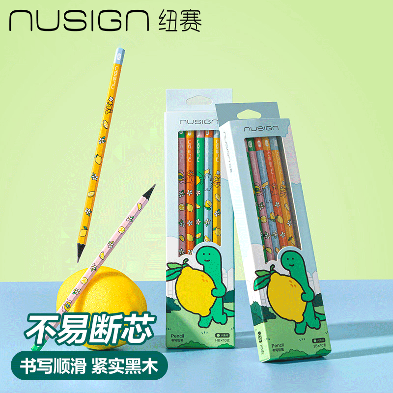 得力纽赛高颜值黑木铅笔