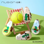 得力乔古漫联名可换替芯修正带小学生三年级初中生专用替换芯涂改带改正带修改带高颜值ins风 nusign纽赛