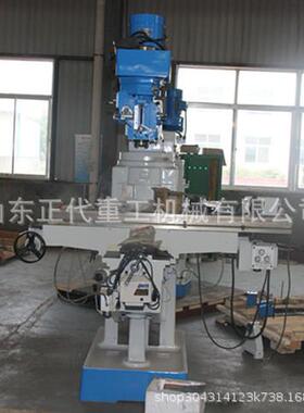 钻铣床ZX6350A多功能钻铣床ZX6350小型立卧两用钻铣床6350钻铣床