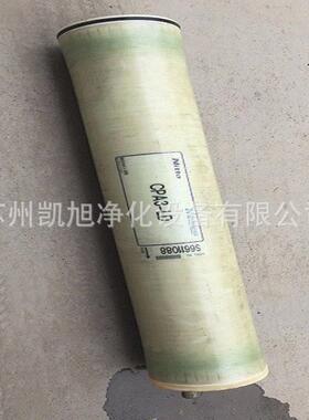 食品纯净水水处理耗材配件水处理反渗膜海水苦咸水淡化水处理膜
