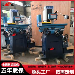 磨床厂家供应M618平面磨床永磁吸盘工作台自动小型液压磨床MY618