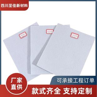 现货河道复合土工膜加厚一布一膜防渗膜人工湖鱼塘复合膜厂家直供
