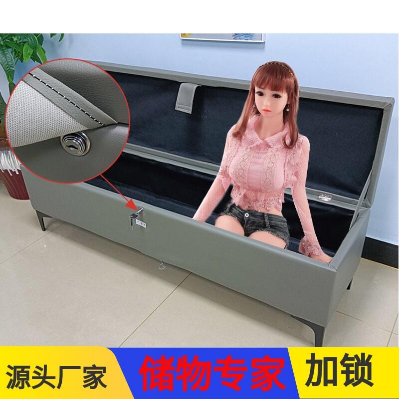 长条换鞋沙发凳实体保密娃娃女友带加锁收纳箱储物长凳可收藏箱子