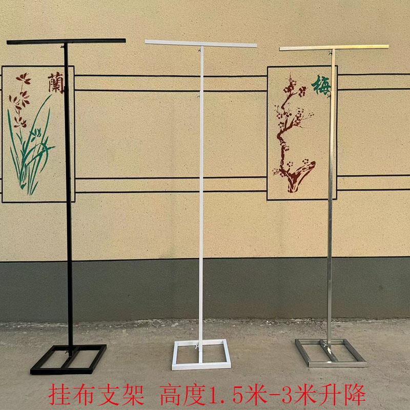草坪婚礼道具新款婚庆婚庆铁艺背景沙曼装饰拱门挂布架子广告支架