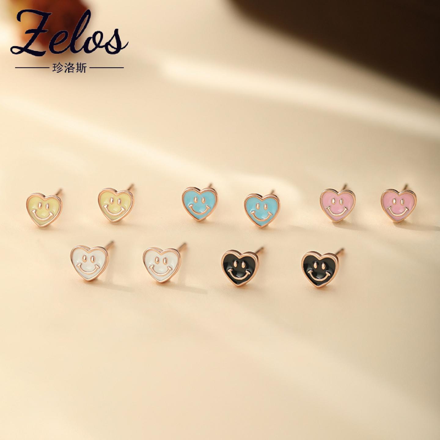 阿宝S999足银爱心笑脸耳钉个性韩风潮流时尚小众可爱甜美耳饰