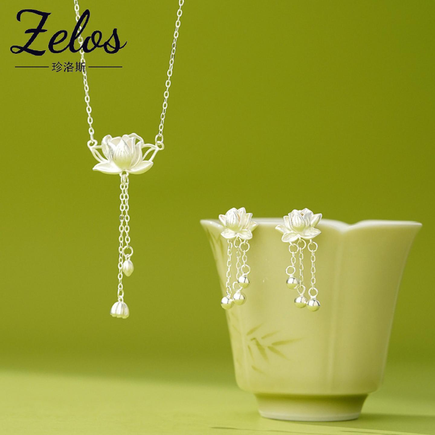 S999足银莲花流苏项链女款