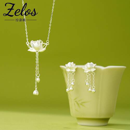 S999足银莲花流苏项链女款