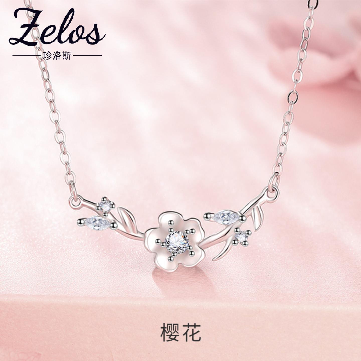 足银轻奢女项链花朵吊坠