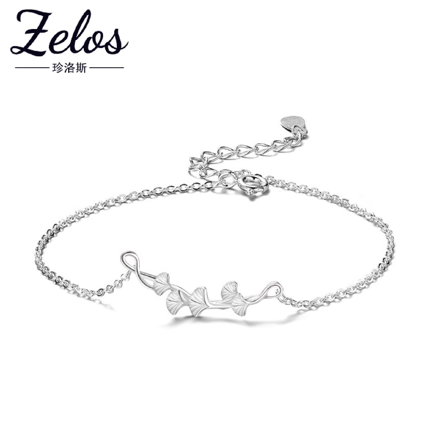 S999银杏叶手链森系小众设计