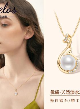 复古百搭珍珠天鹅项链女