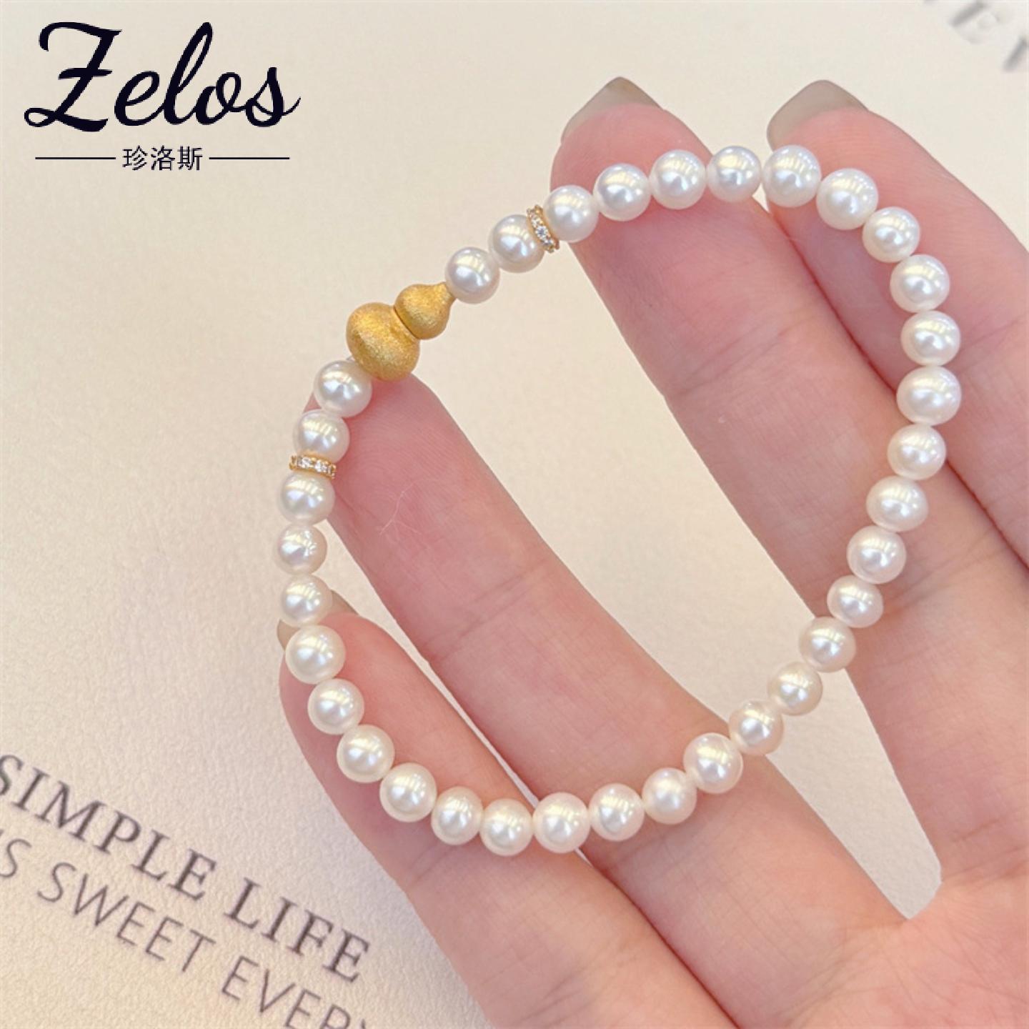 淡水珍珠手链女S925纯银葫芦扣