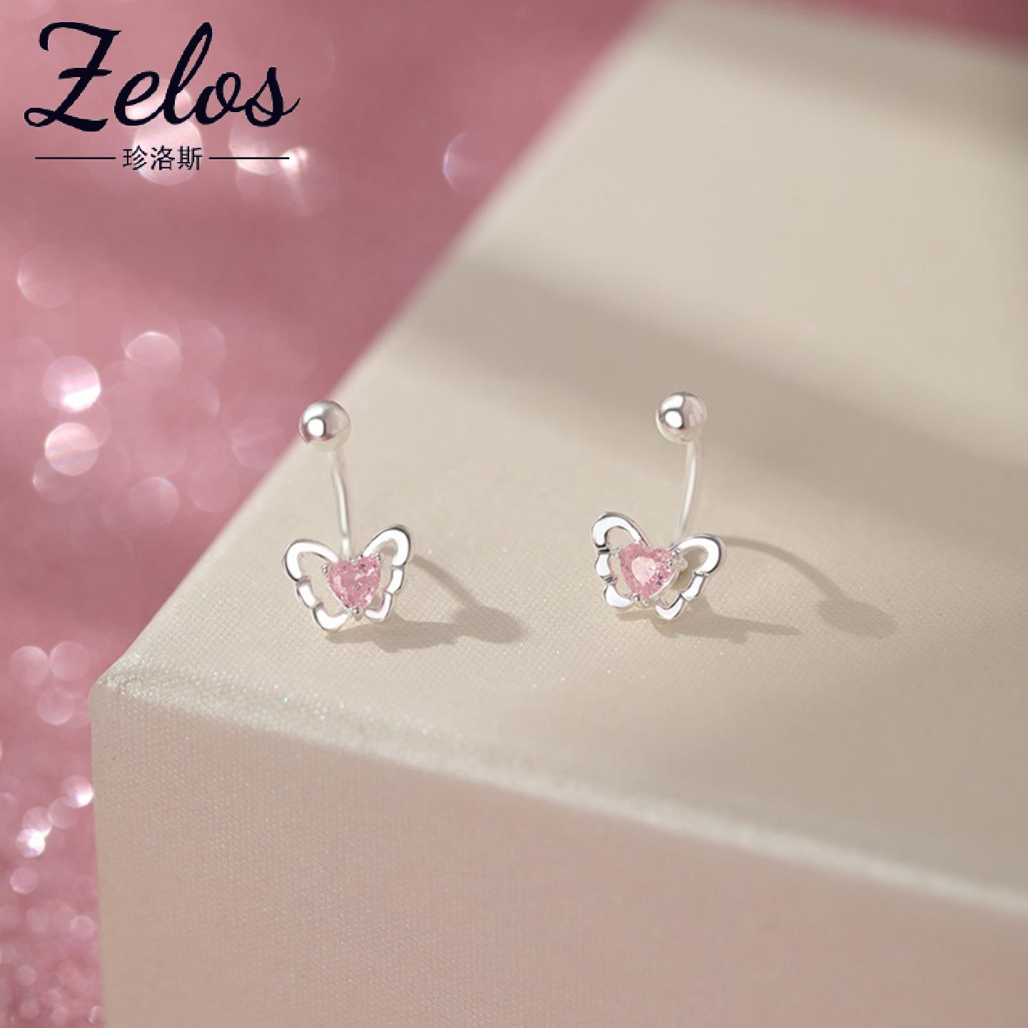 原创阿宝S999足银粉心摩登耳钉气质甜美独特设计感清新耳饰