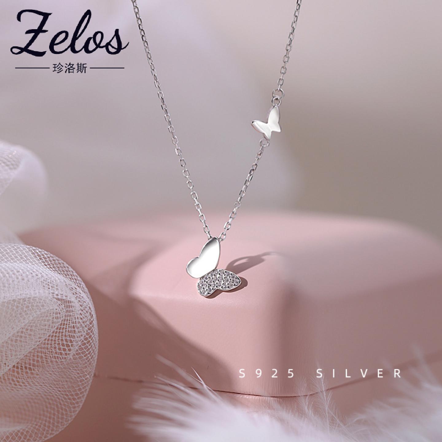 S925纯银蝴蝶轻奢锁骨链
