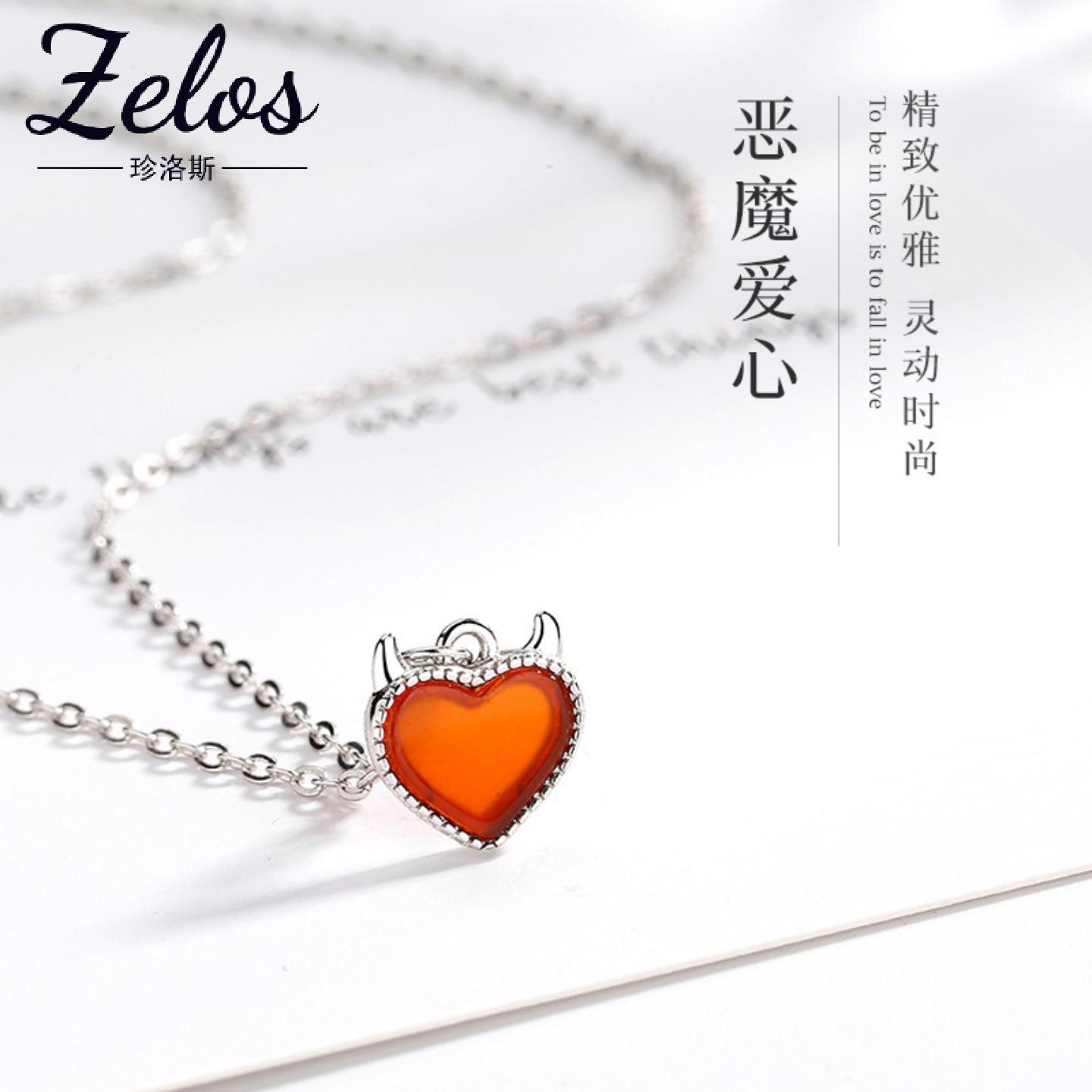 s925纯银小恶魔吊坠女锁骨链