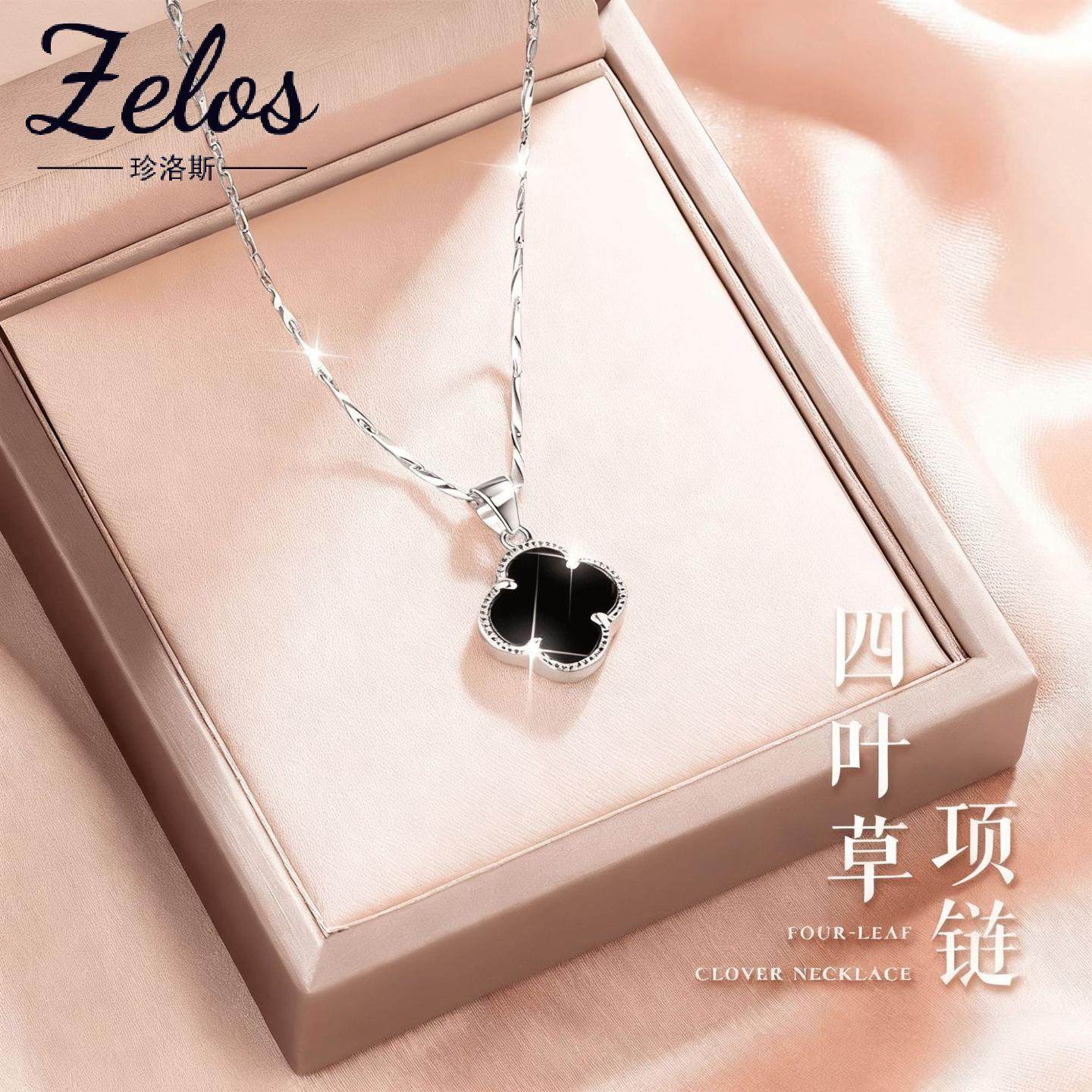 s925纯银幸运四叶草项链轻奢小众情人节生日礼物送女友闺蜜锁骨链,饰品/流行首饰/时尚饰品新,银饰手链,淘宝优惠券,粉丝福利购,淘宝优惠卷