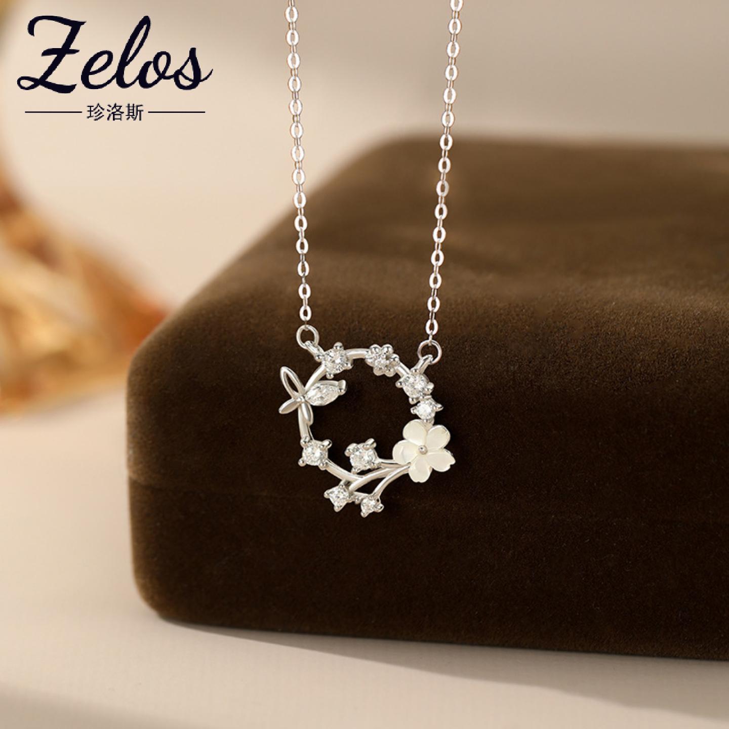 S999纯银轻奢蝴蝶锁骨链