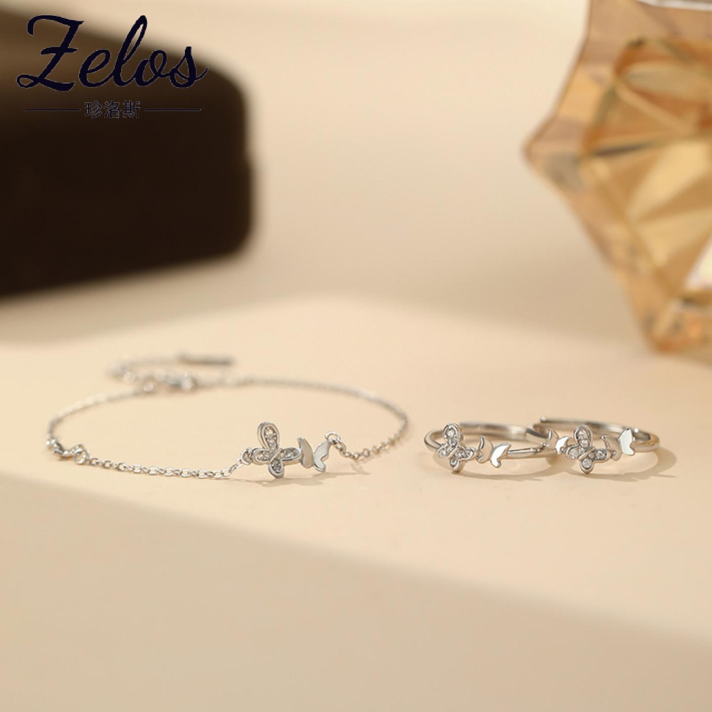 原创足银蝴蝶小众手饰套装