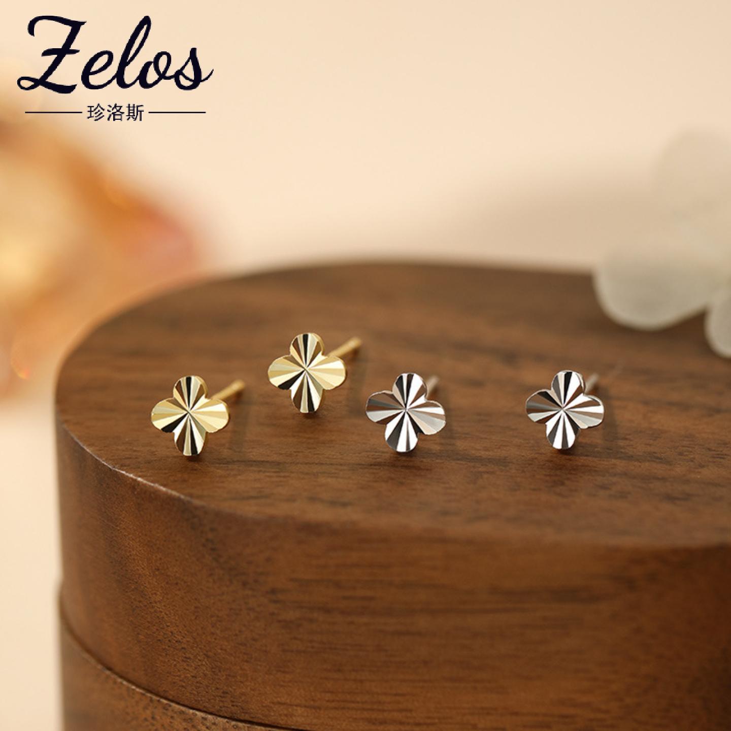 S999四叶草耳钉女韩风森系