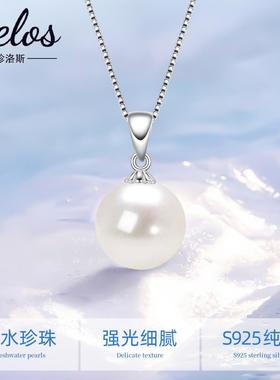 S925纯银珍珠小灯泡项链