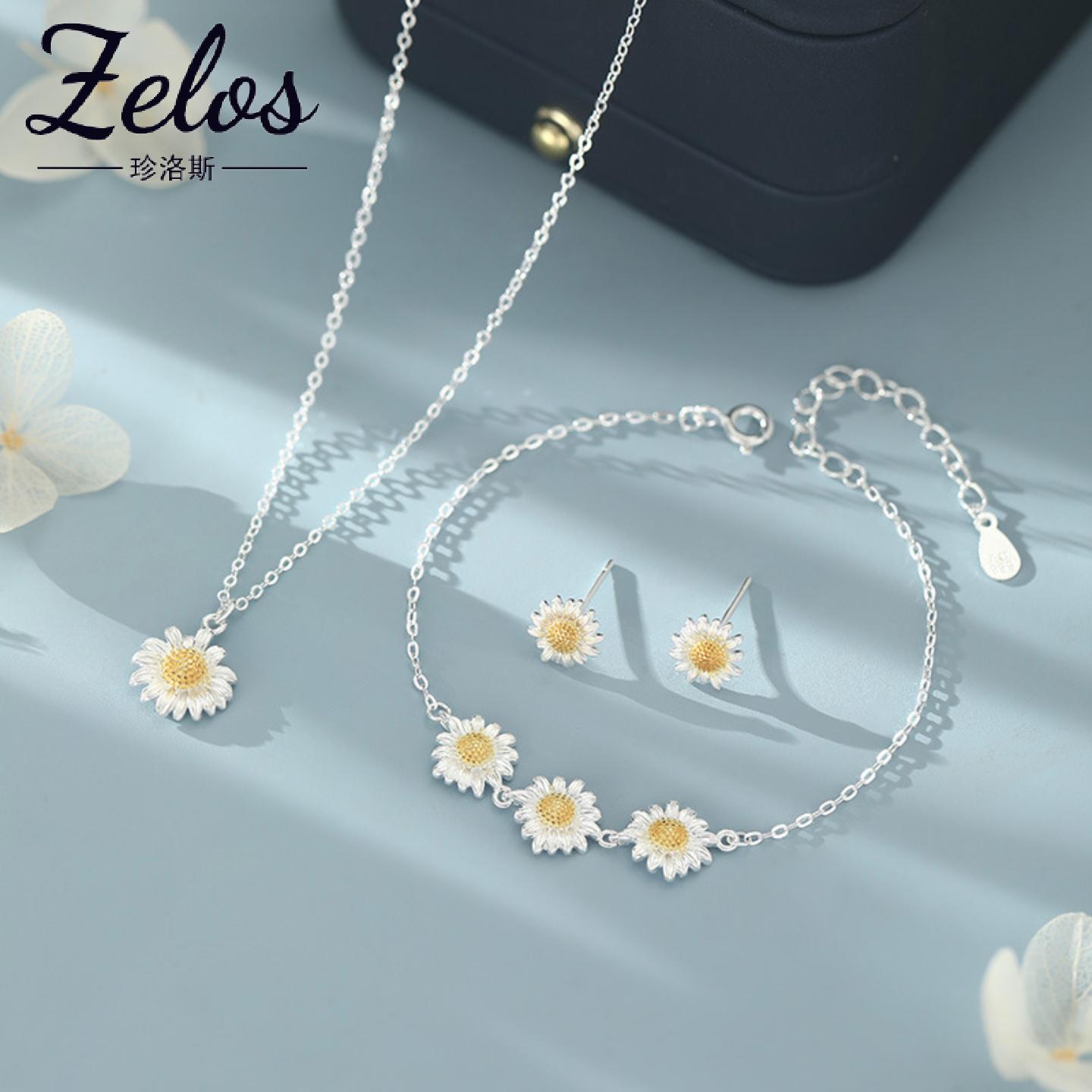 S999足银菊花森系首饰套装