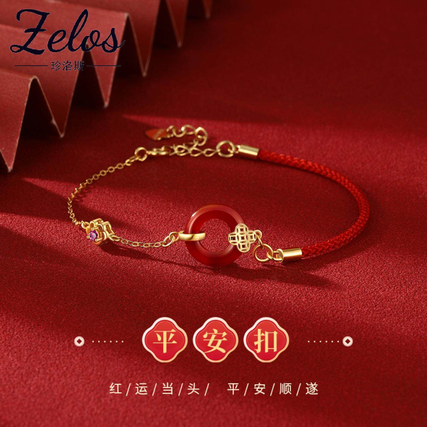 S999纯银五帝钱平安手链