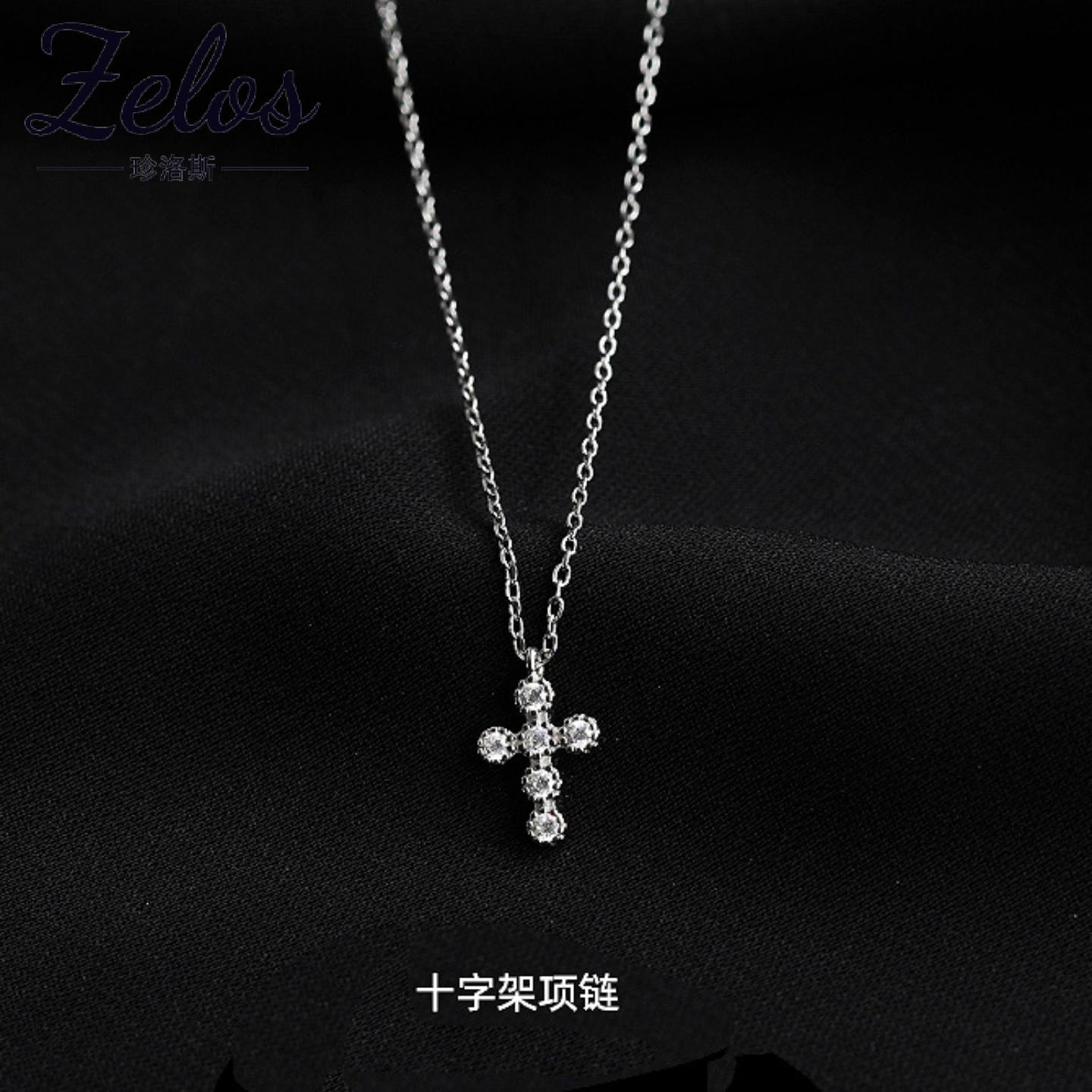 S999纯银满钻十字架锁骨链