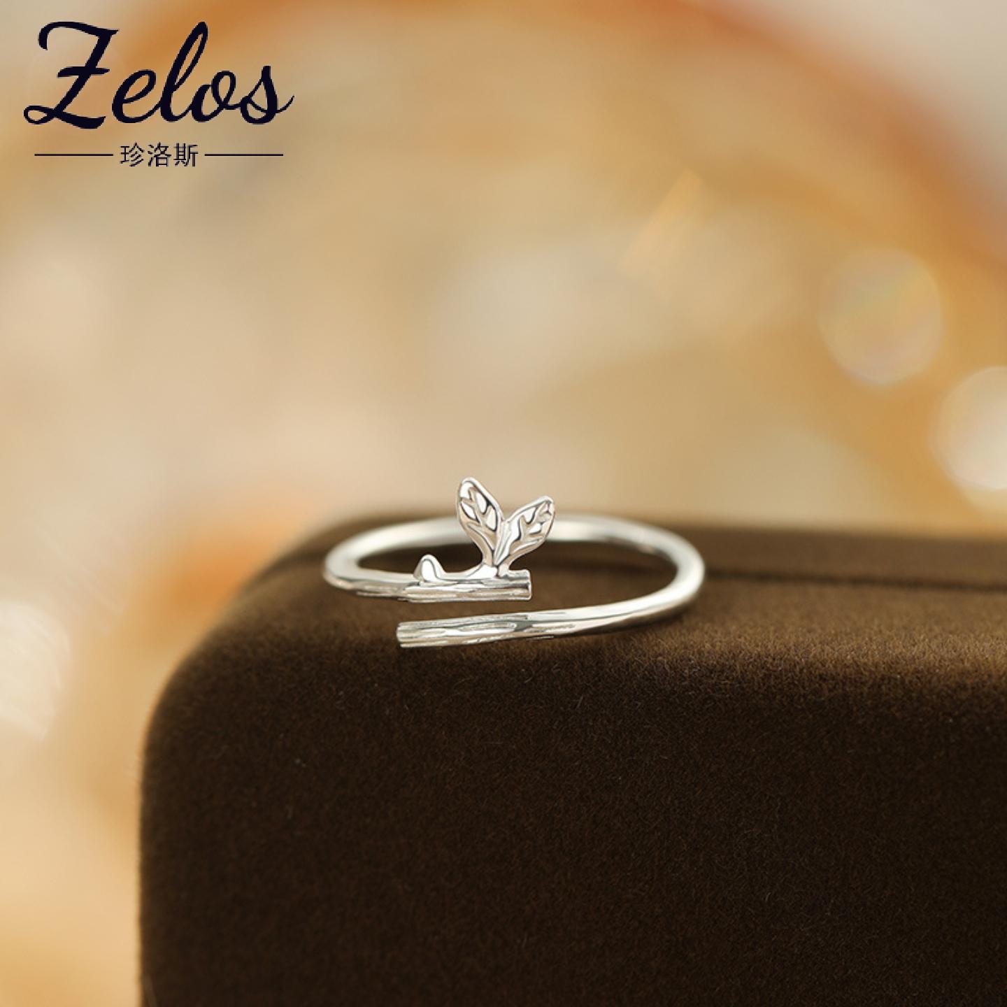 S999足银森系树叶开口戒