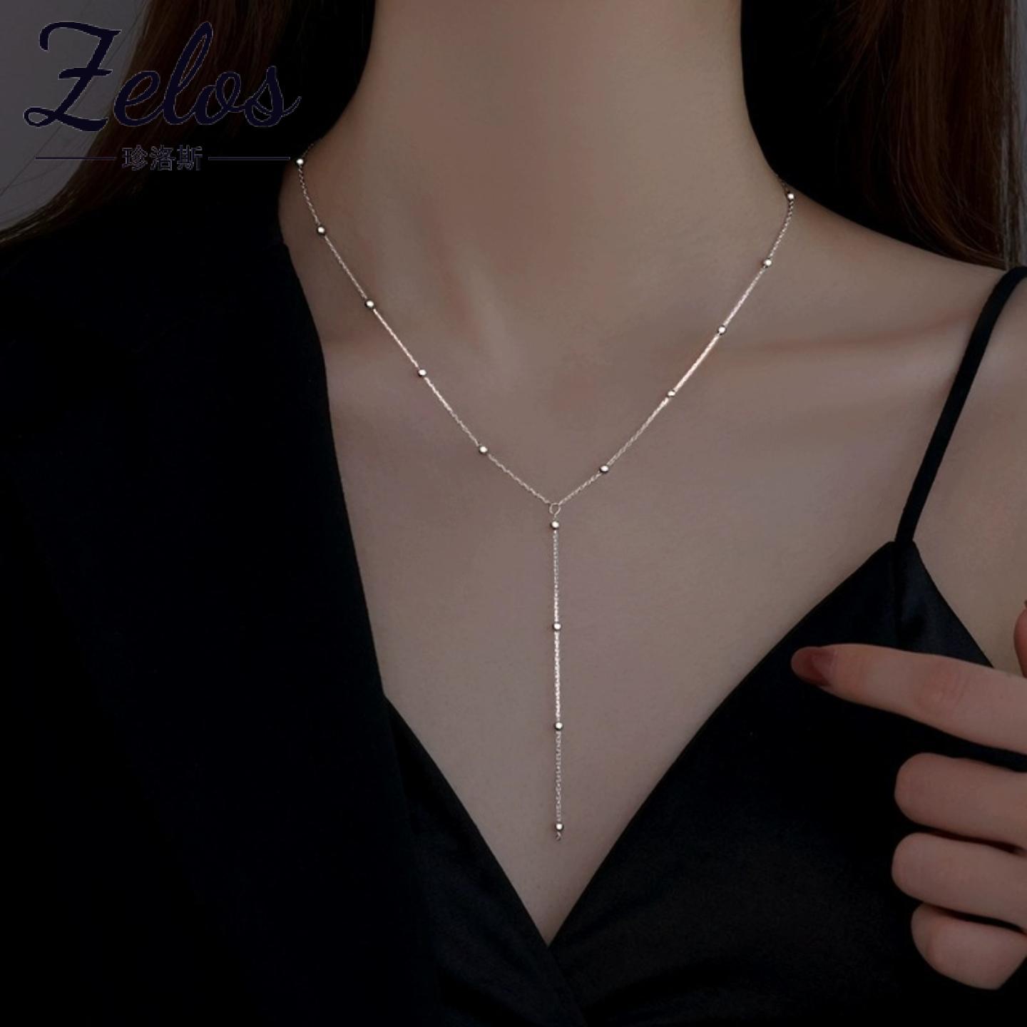 s925纯银圆珠流苏项链2023新款冬冷淡风轻奢锁骨链送女友生日礼物