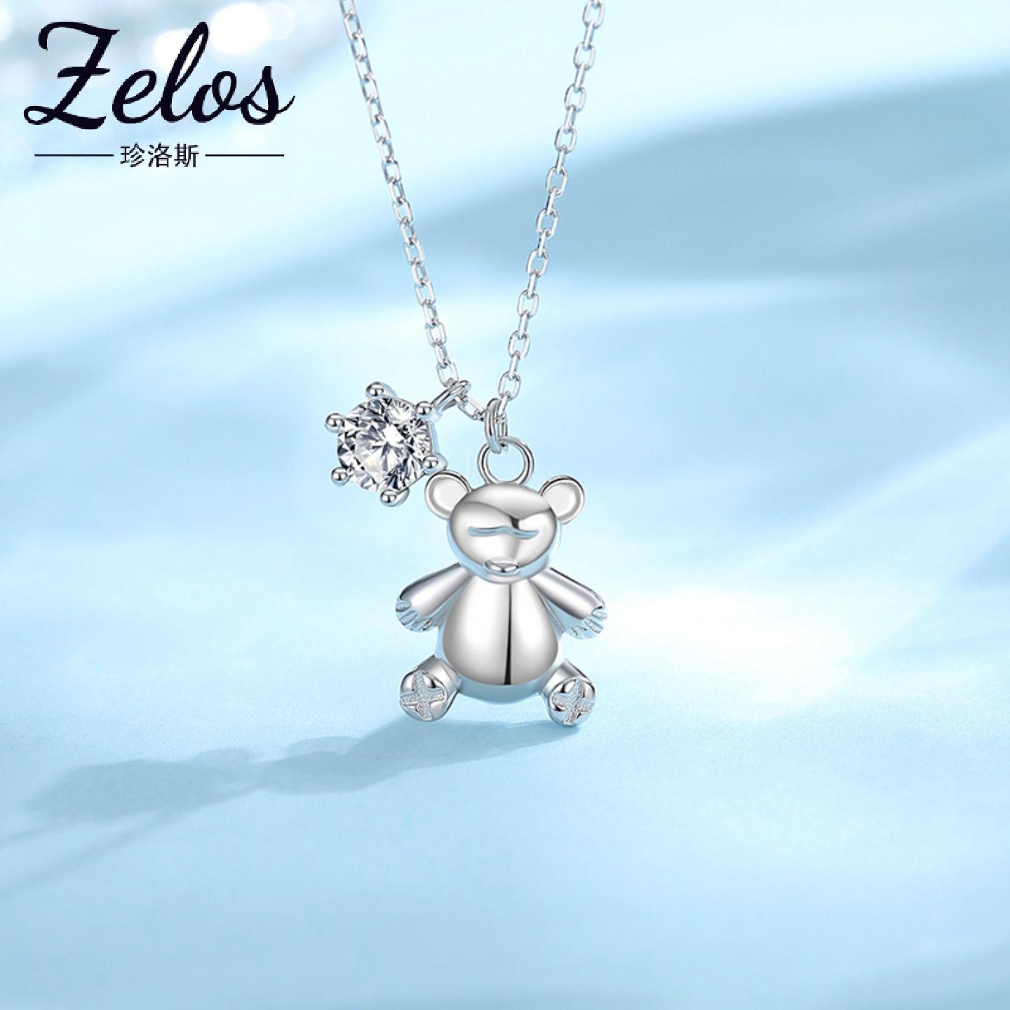 S925小熊吊坠纯银锁骨链