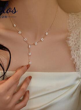 手工编织珍珠流苏锁骨链