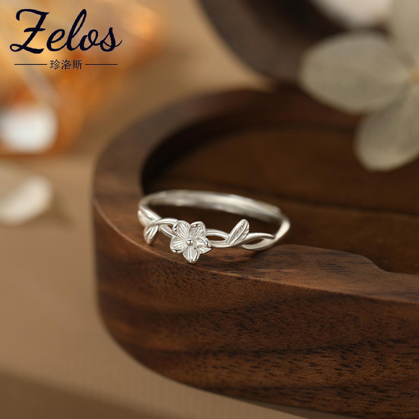 阿宝S999足银缠绕花朵戒指甜美简约个性设计感清新精致手饰