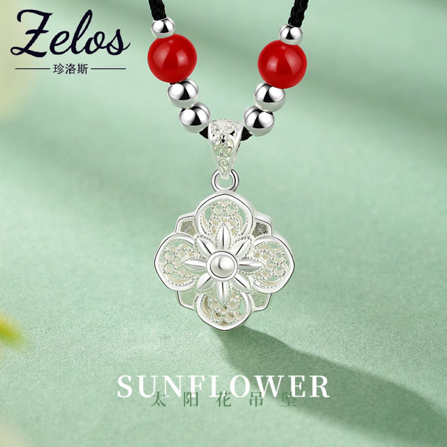 S999纯银太阳花吊坠项链