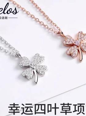 s999足银新款幸运四叶草项链女锁骨链小众设计感简约气质ins吊坠