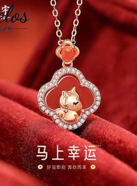 原创马年红玛瑙四叶草锁骨链