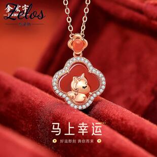 马年吉祥项链红玛瑙项链国潮新年新中式马年锁骨链四叶草吊坠纯银