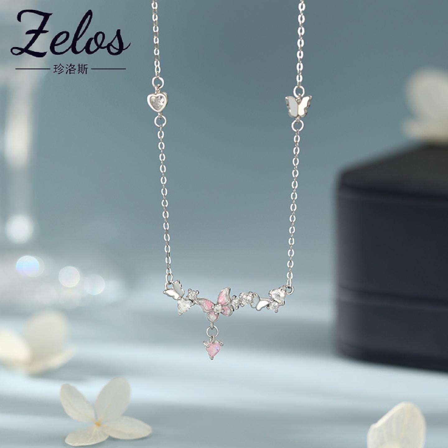 S999足银粉色蝴蝶项链女
