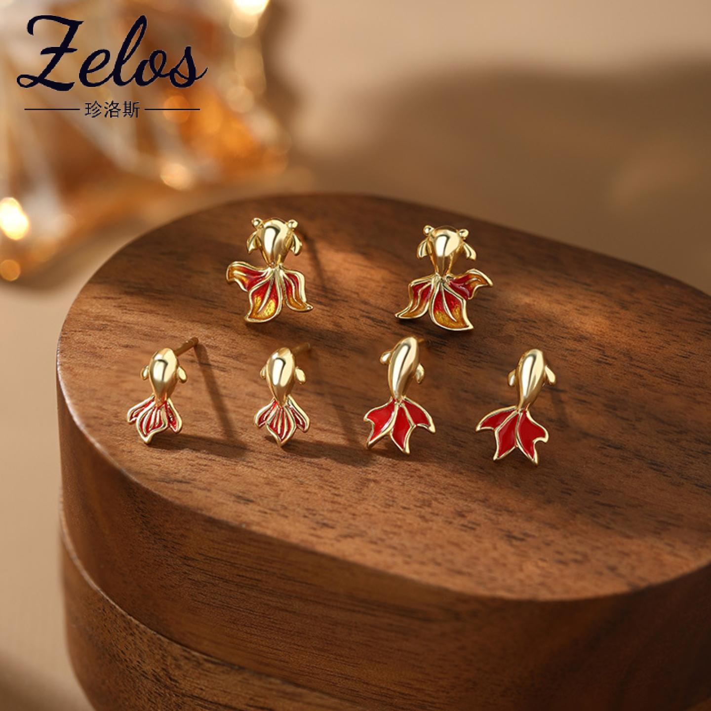 原创阿宝S999足银新中式国风锦鲤鸿运耳钉多款式气质耳饰