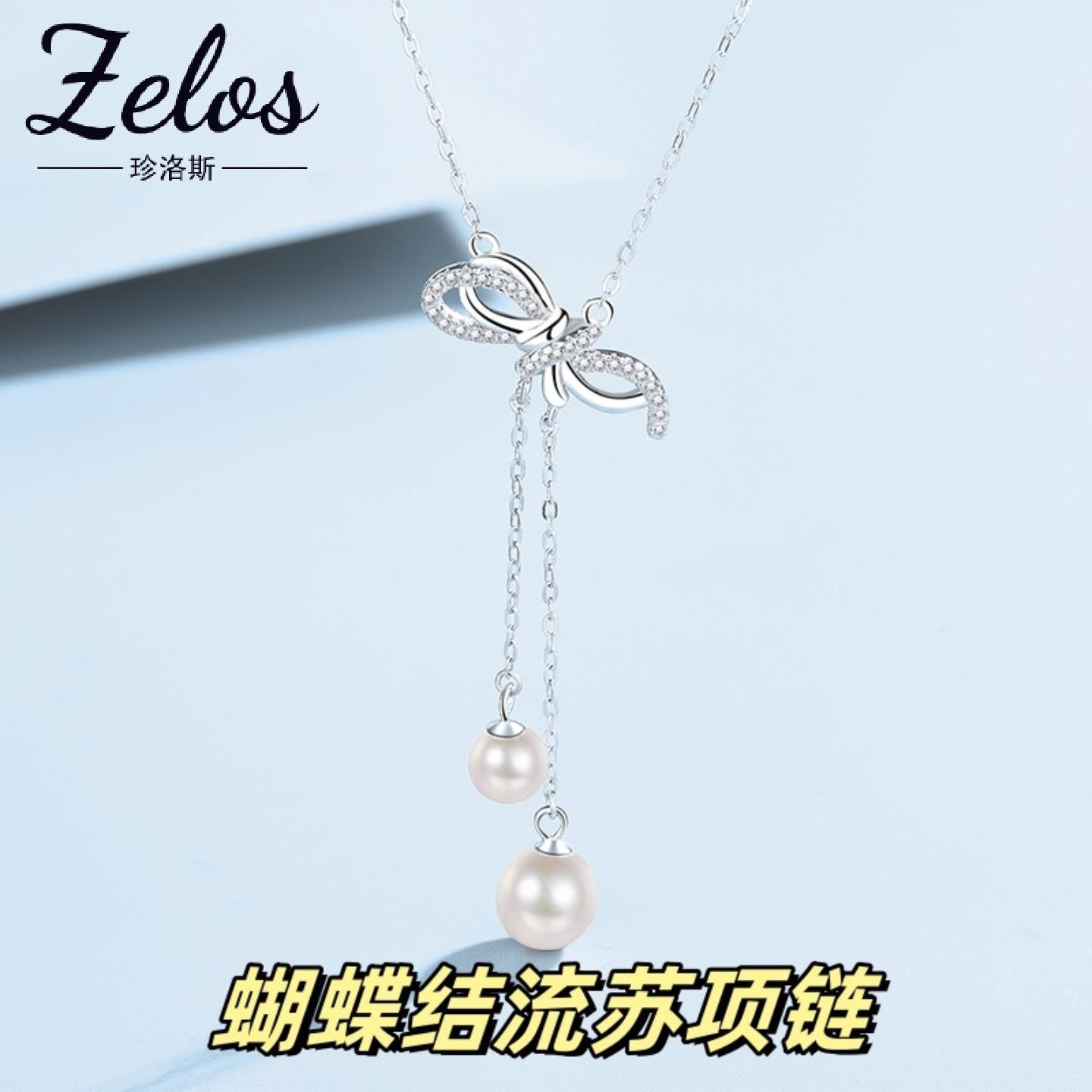 S999足银蝴蝶结锁骨链女吊坠