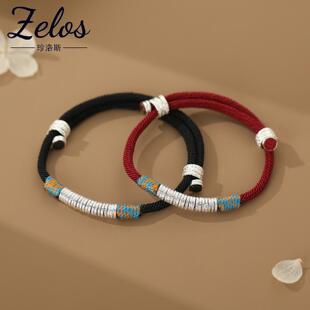 阿宝S999足银银坨红绳黑绳中国风情侣手链设计国风复古手饰情侣式
