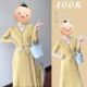裙 温柔风穿搭一整套装 黄色针织半身连衣裙子长裙女2026新款 春春装