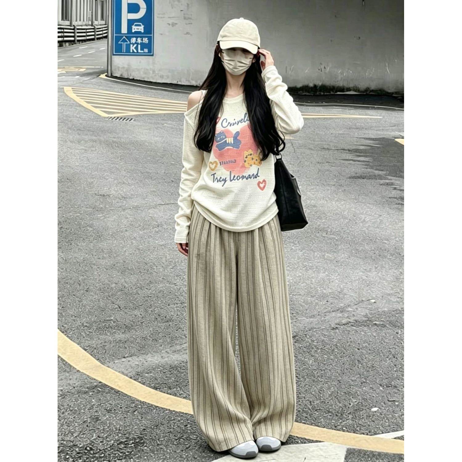 网红炸街休闲运动套装女夏季薄款露肩防晒衫上衣条纹阔腿裤两件套