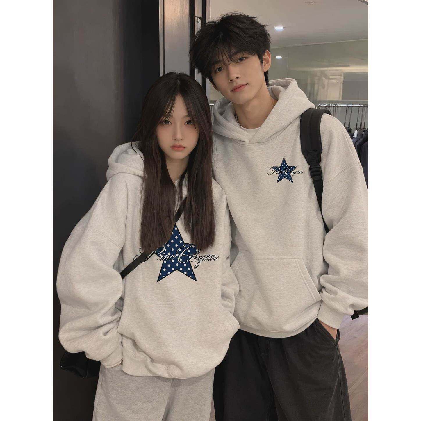波点星星特别的情侣装卫衣春秋2026新款秋冬季不一样连帽衣服外套