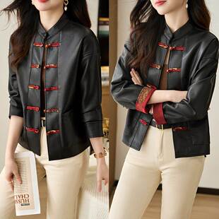 皮衣外套女2026新款洋气时尚民族风唐装春秋款外穿短款爆款皮夹克