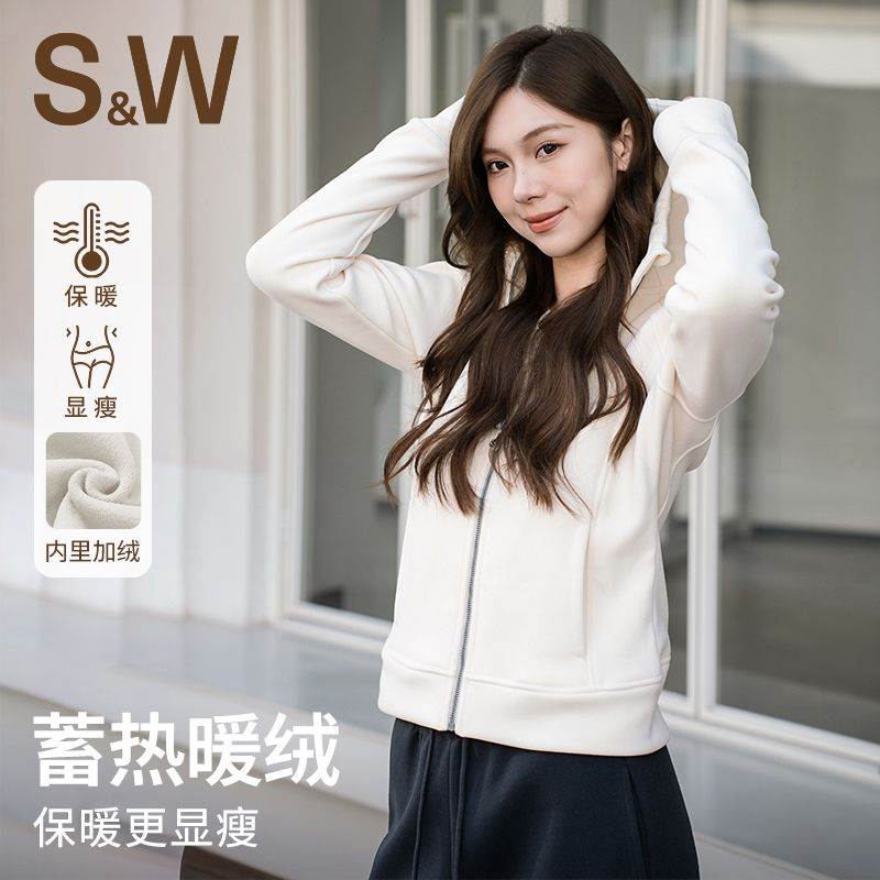 速惟加绒外套女春夏修身显瘦连帽卫衣开衫高领抓绒保暖立领外套