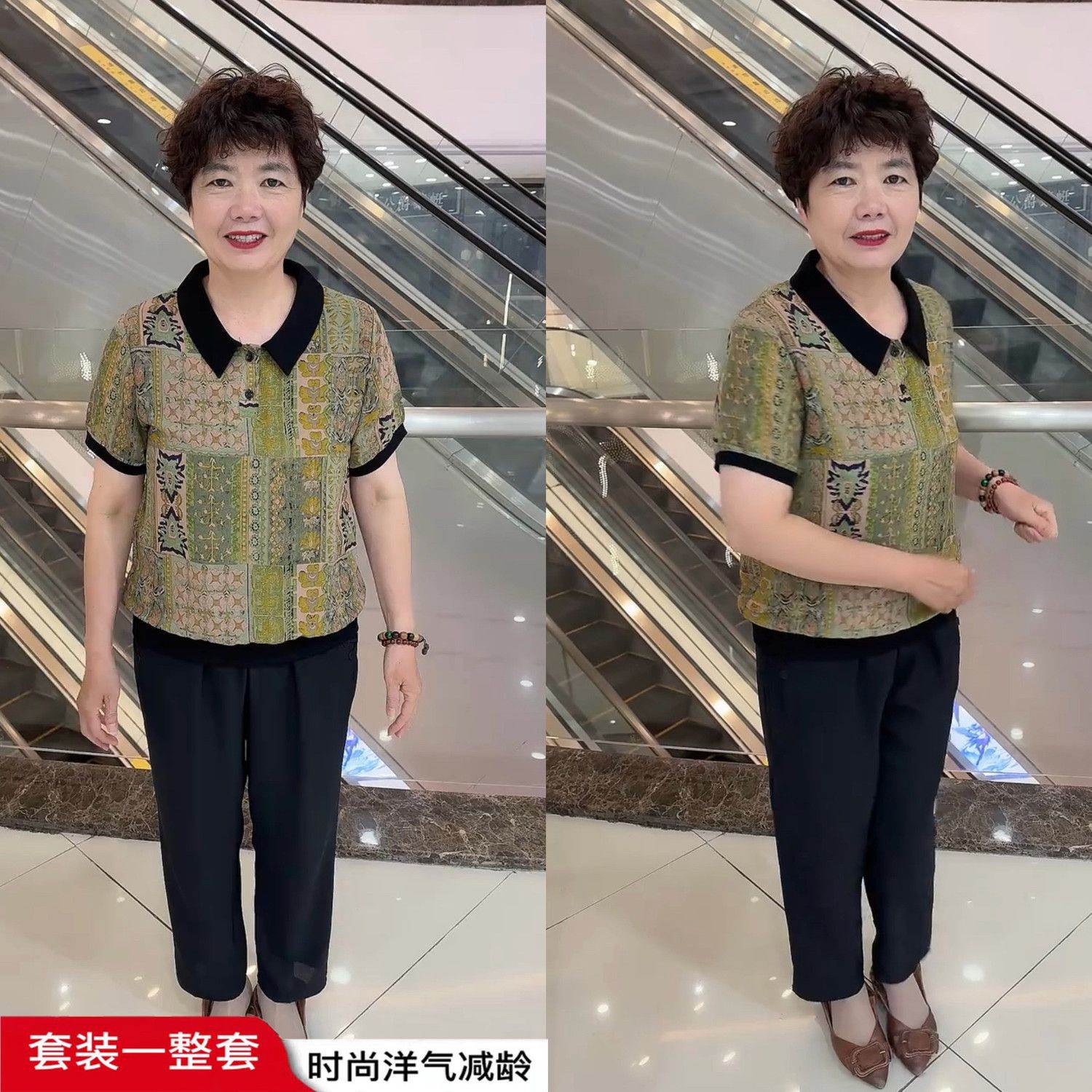 夏季气质简约透气短袖搭配休闲百搭松紧腰薄款裤子套装一整套