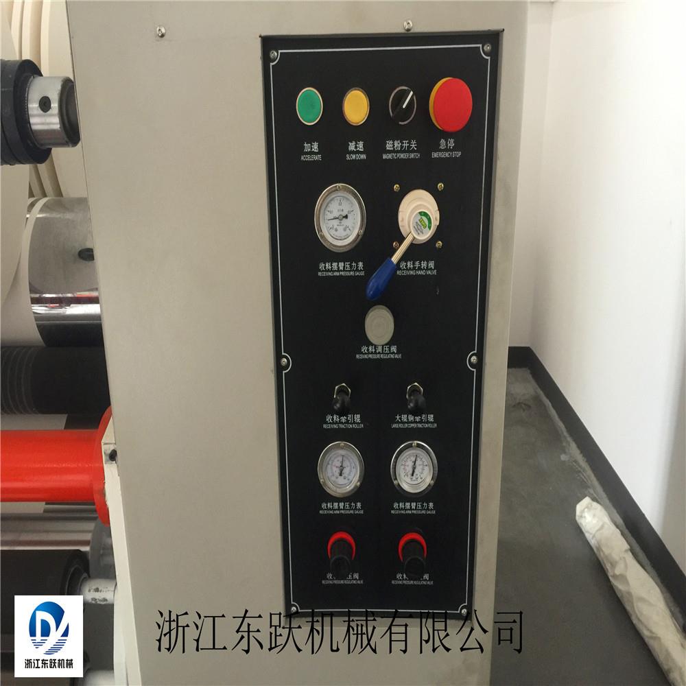 生产供应软质PVC薄膜分条机立式分切机纸吸管分切机