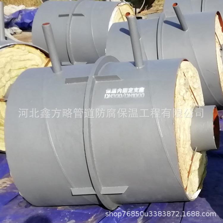 DN600钢套钢固定支架与疏水接管生产厂家预制直埋保温固定节现货