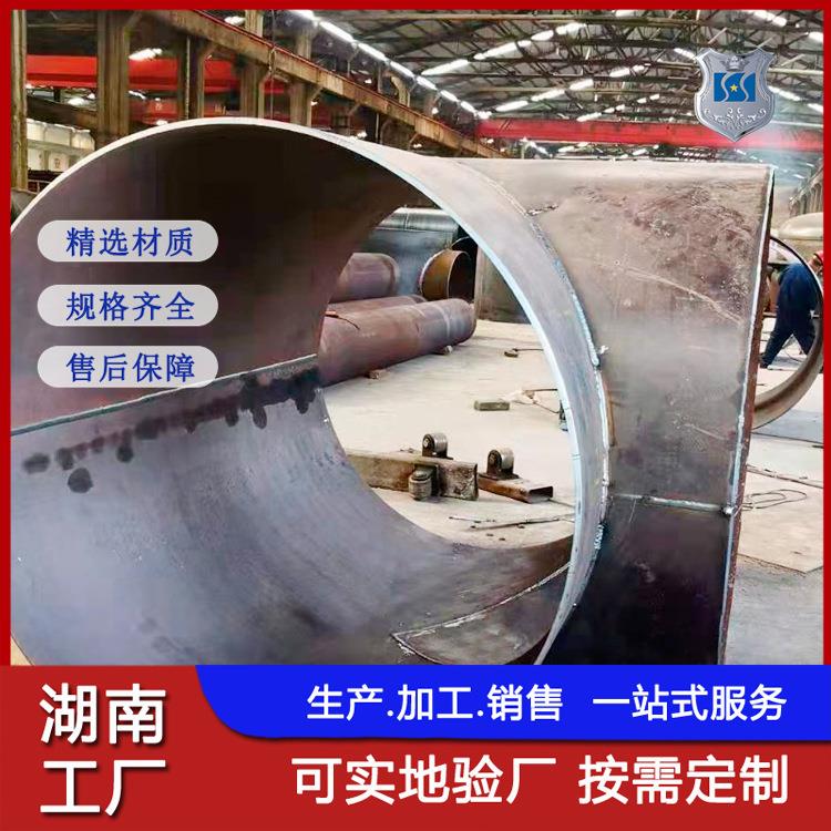 长沙大口径焊接三通碳钢三通管件螺旋钢管无缝管钢管配件加工