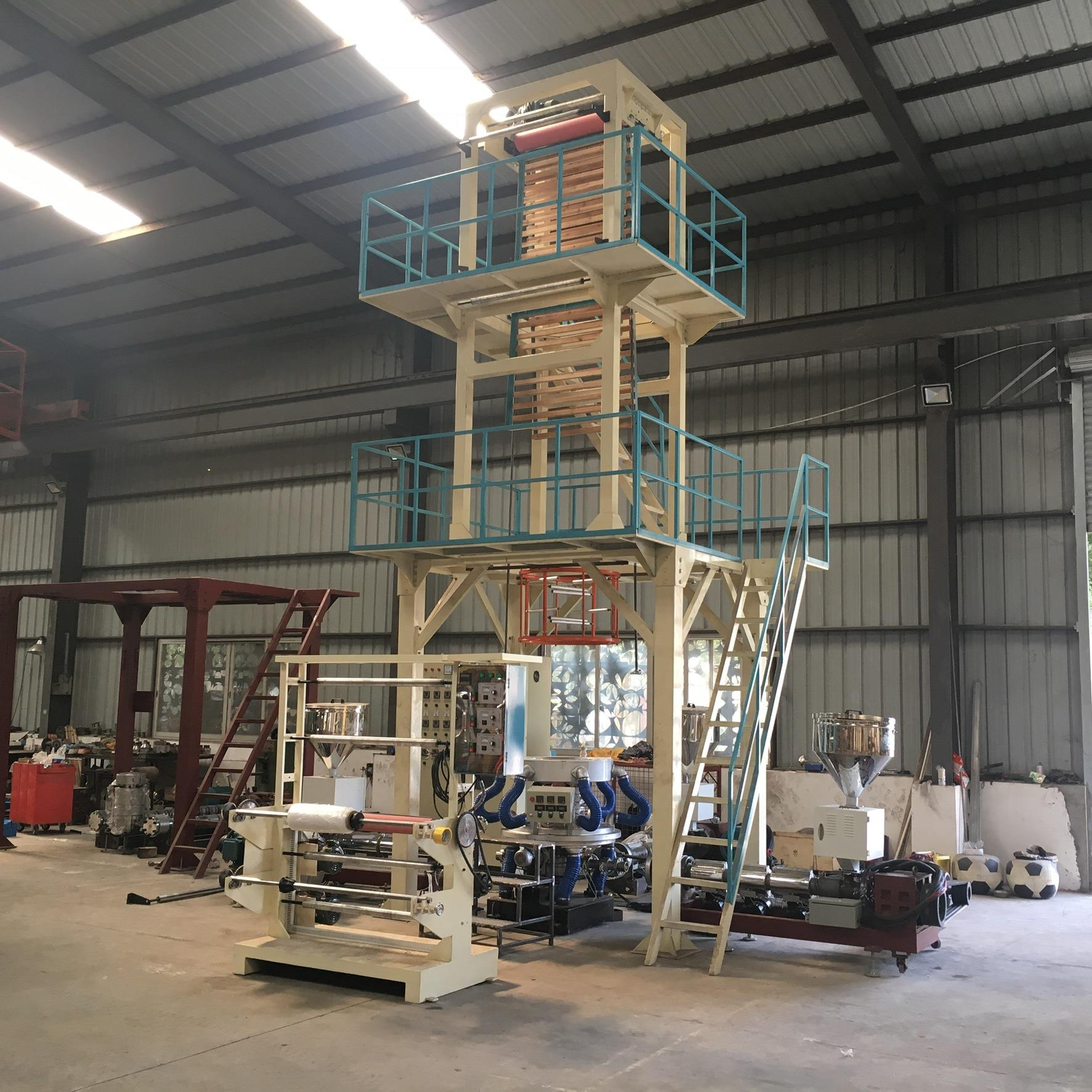 快递袋吹膜机/封琴袋吹膜机/三层共挤吹膜机