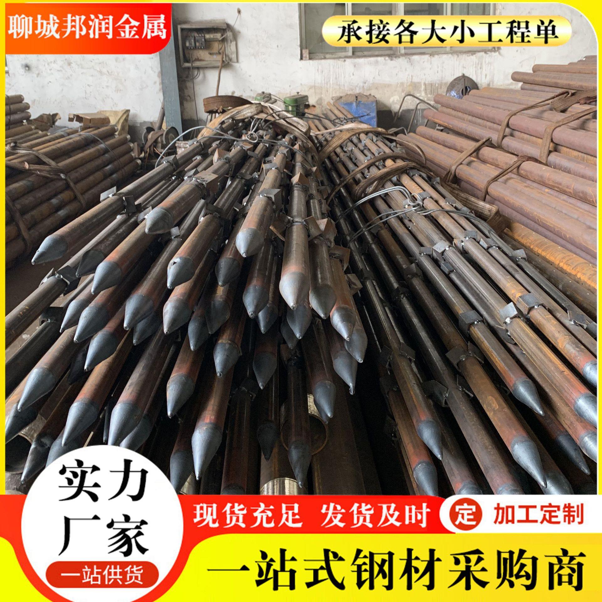 山东现货销售无缝注浆管20#注浆钢花管倒刺小导管